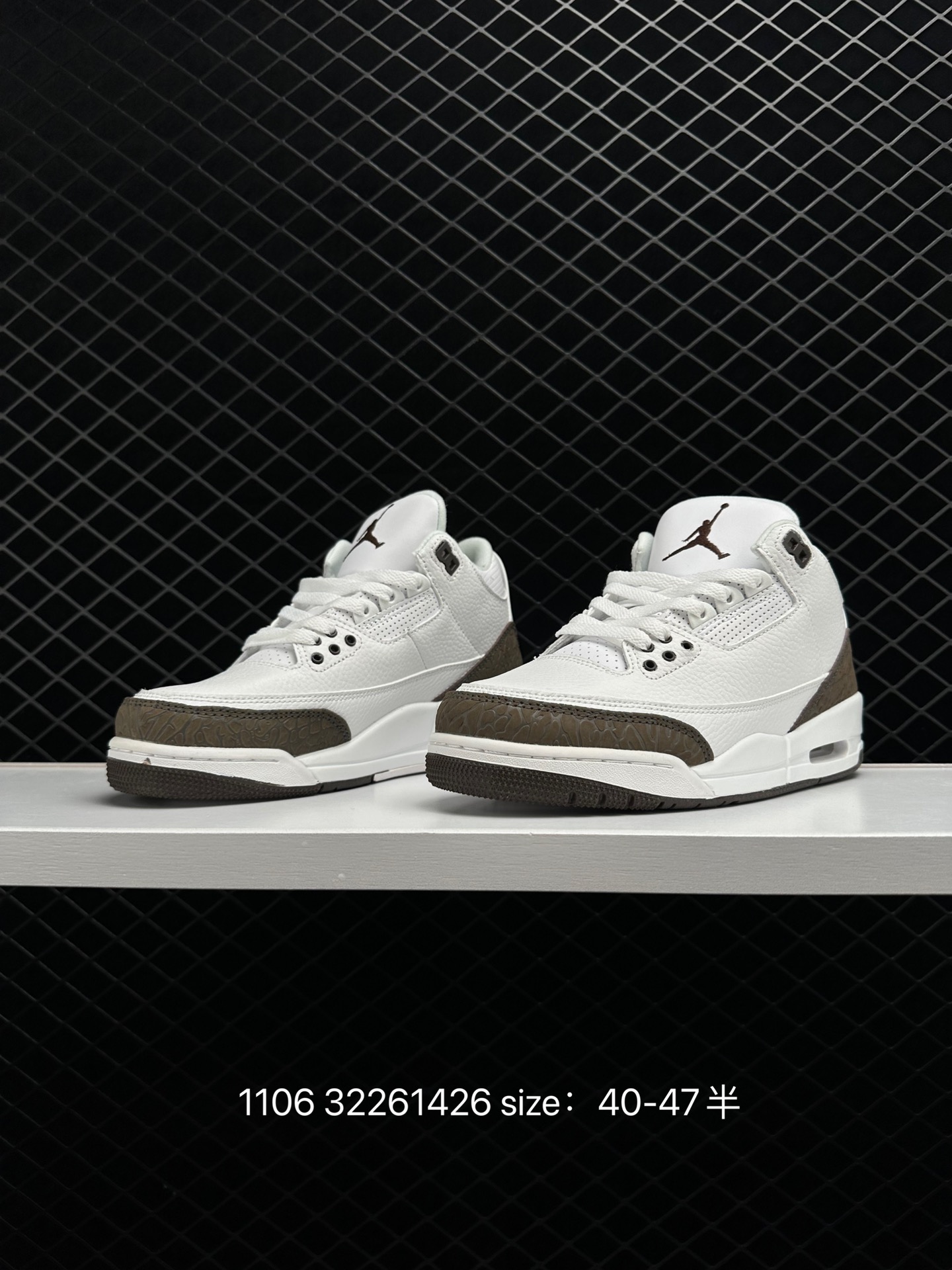 Air Jordan 3 Retro Sp